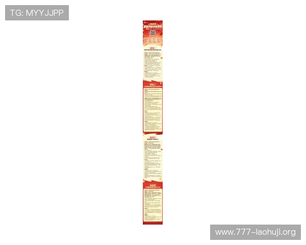 365pg电子游戏官网最新优惠活动不断，丰富奖励助力玩家轻松赢取大奖