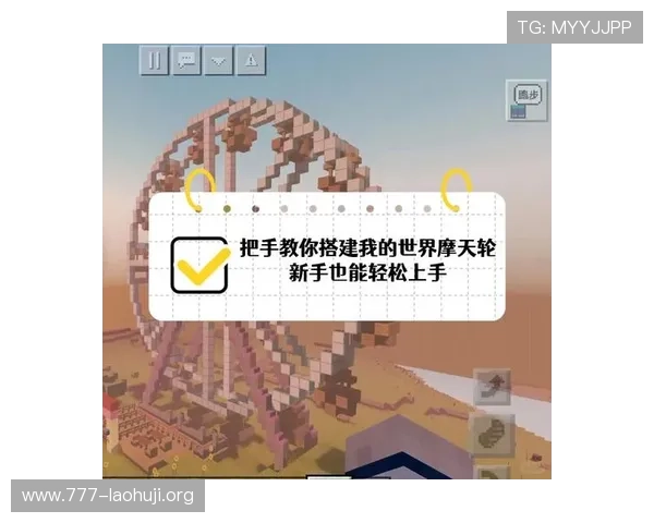 GB游戏下载手机版全攻略，帮助新手玩家轻松上手畅享游戏世界