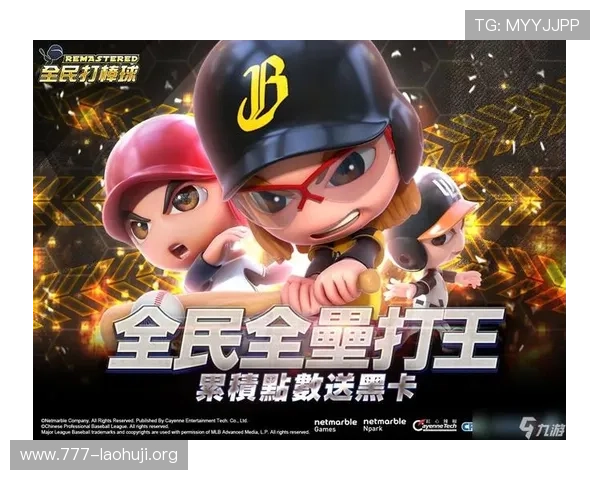 JDB电子游戏官网最新版本上线，丰富游戏内容等你来体验