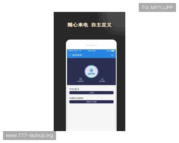 关于PG电子下载app最新版常见问题的全面解析指导用户顺利下载安装与登录流程