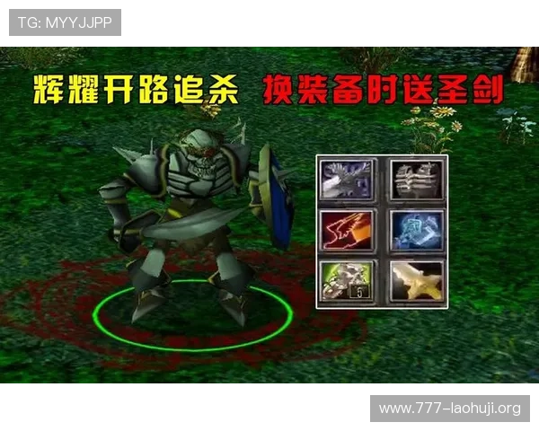 狂野骷髅:详细解析游戏中的角色成长系统与装备搭配策略帮助玩家快速提升战斗力 狂野骷髅:详细解析游戏中的角色成长系统与装备搭配策略帮助玩家快速提升战斗力