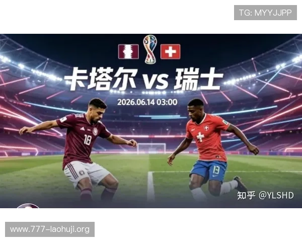卡塔尔世界杯2022精彩瞬间回顾,2026年赛事新趋势与瑞士队表现分析 卡塔尔世界杯2022精彩瞬间回顾,2026年赛事新趋势与瑞士队表现分析