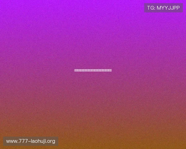 海地与苏格兰世界杯网络直播时间安排及比赛前瞻分析 海地与苏格兰世界杯网络直播时间安排及比赛前瞻分析