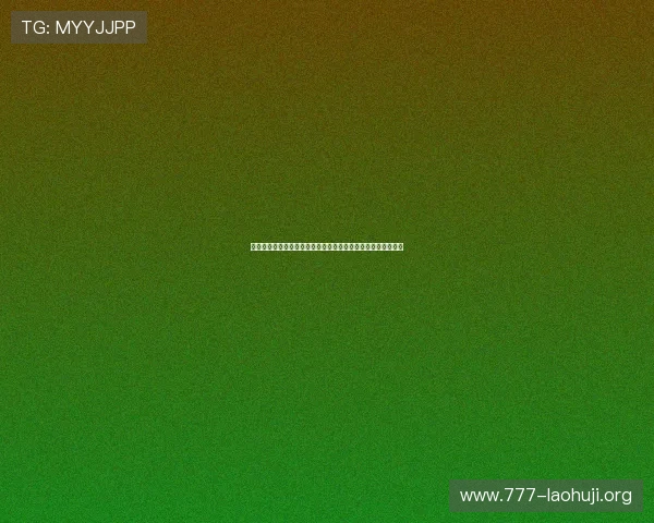 澳大利亚与巴拉圭世界杯比赛双方球队实力对比与胜负预测分析