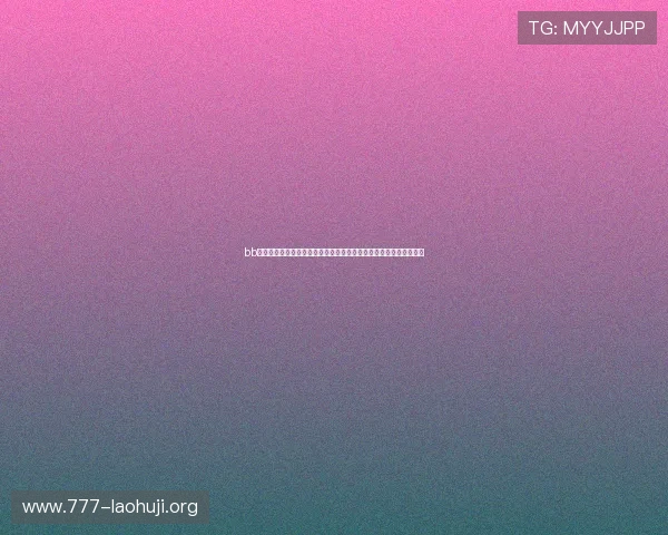 bb电子试玩游戏最新版本上线,新增功能与玩法介绍帮助玩家快速适应 bb电子试玩游戏最新版本上线,新增功能与玩法介绍帮助玩家快速适应