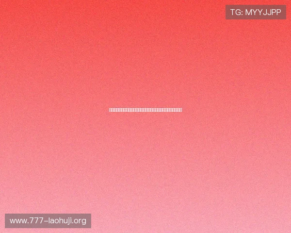丰富的世界杯元素免费老虎机游戏合集满足不同玩家的足球娱乐需求