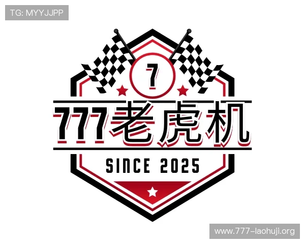 关于777老虎机
